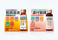 薬パッケージデザイン