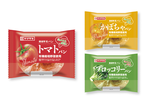 菓子パンパッケージ